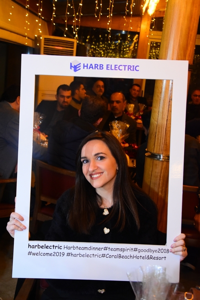  Harb Electric End Of Year Dinner 